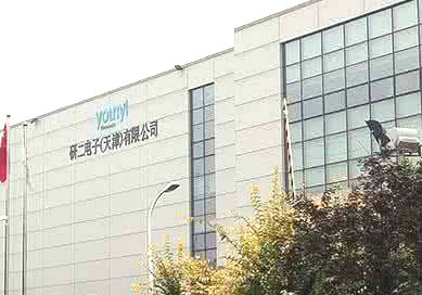 灯条分板机