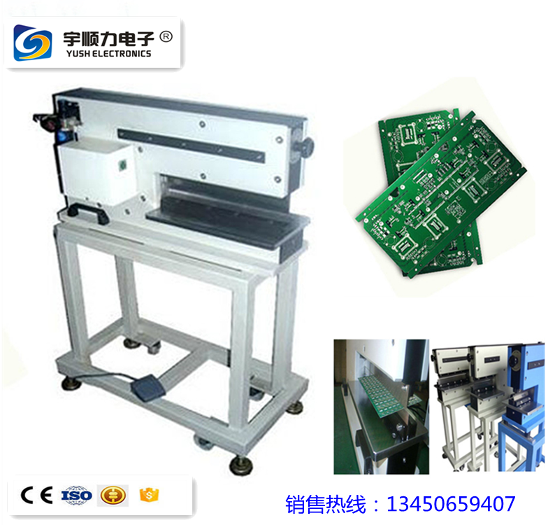 结构精密PCB切割机分板机生产设备