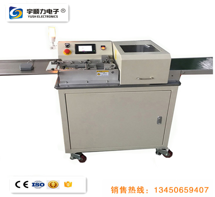 多刀片自动PCB分离器