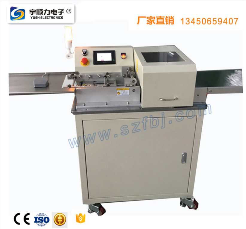多刀分板机厂家直供多组刀分板机电子单面pcb板分板机设备制造商PCB分板机宇顺力电子设备供应商