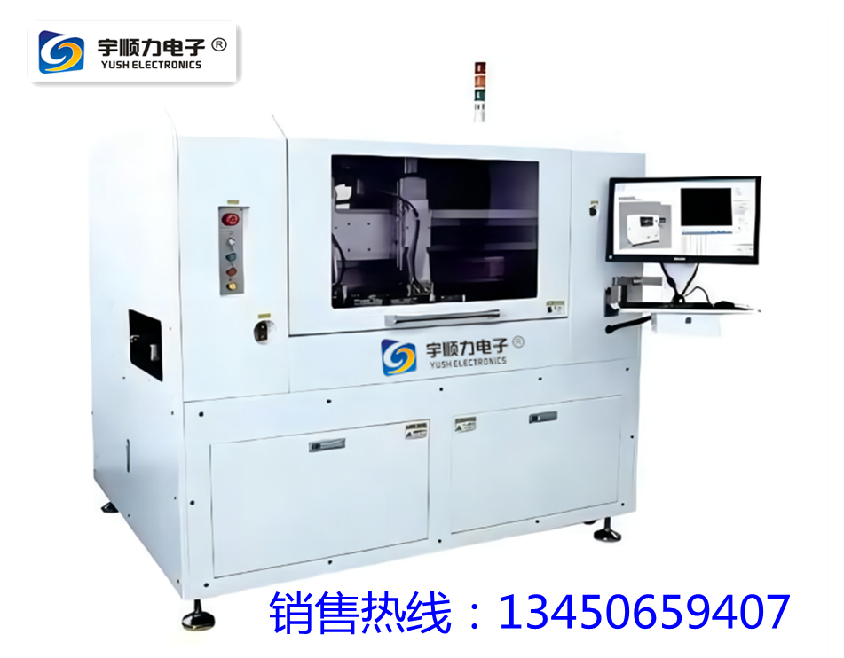 锣板机厂家直销分板机led灯珠生产设备冲切机分板机灯条铣刀式全自动分板机