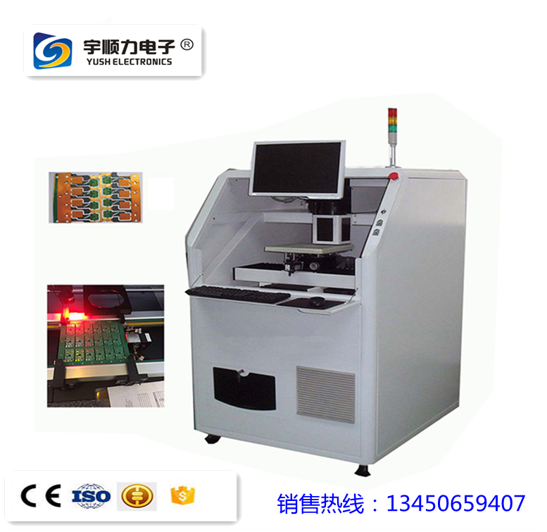PCB激光分板机