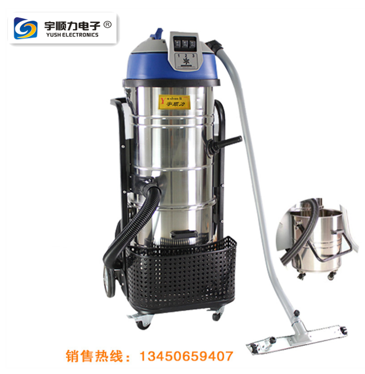 喷涂车间大吸力吸尘器工厂用粉末吸尘器
