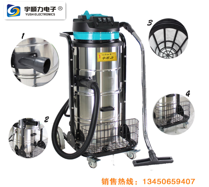 工业吸尘器车间铁屑吸尘器工业吸尘器报价