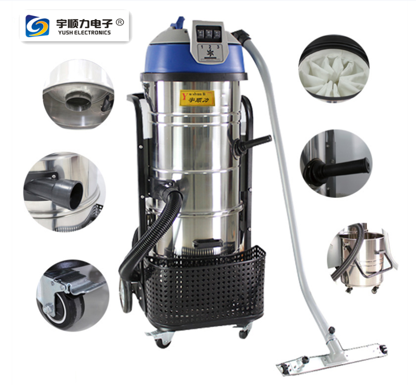工业尘器大功率工业吸尘器报价100L工业吸尘器