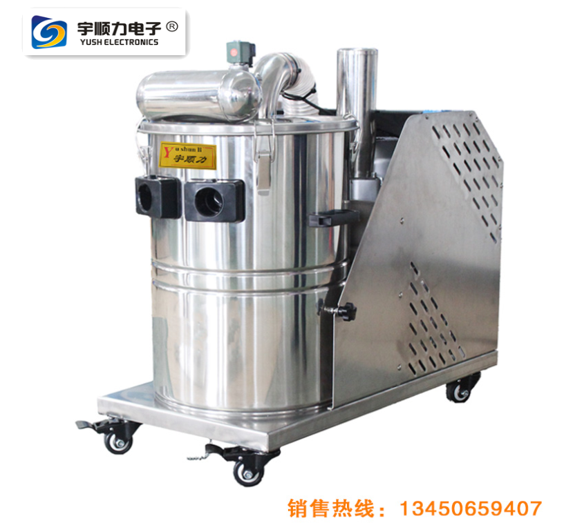 380V工业吸尘器设备厂家气动吸尘器防爆吸尘器