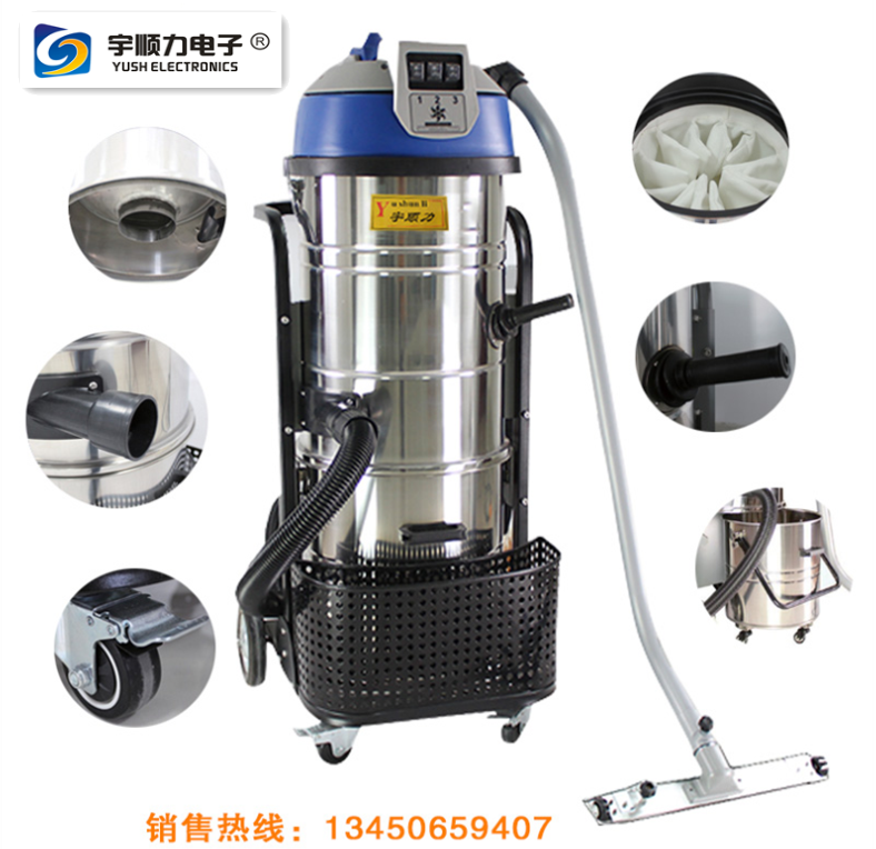 工业吸尘器报价仓库地面吸水粉末吸尘器