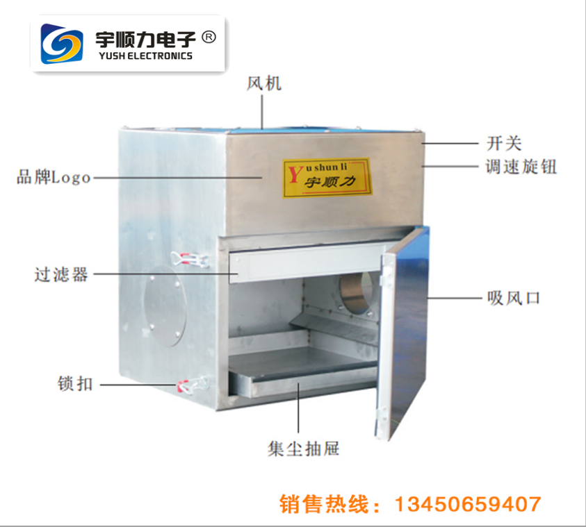 小型柜式除尘器电瓶式工业吸尘器工厂车间手推式吸尘器