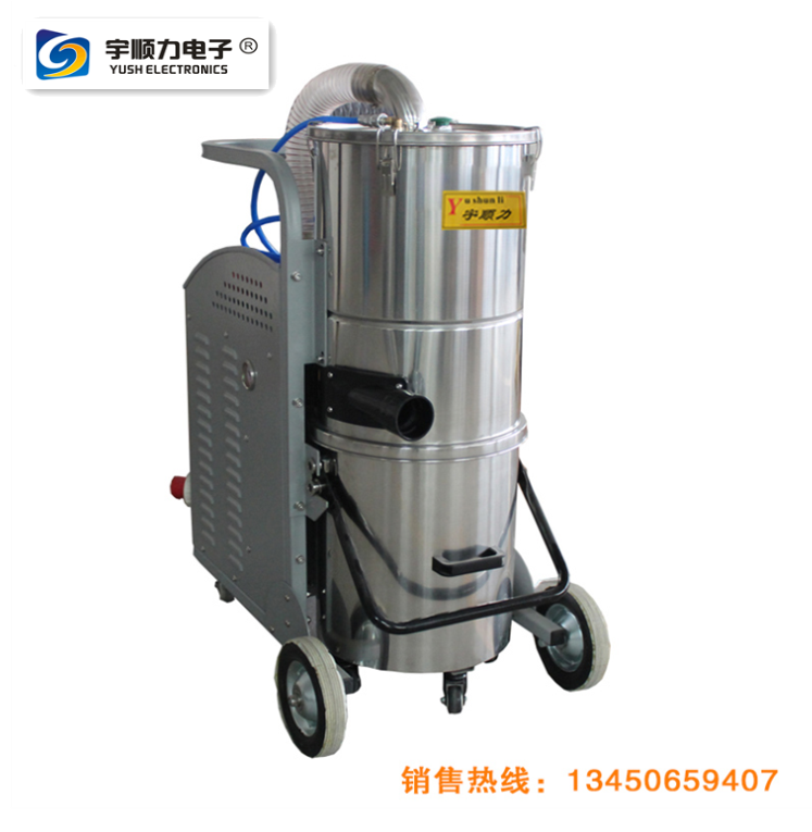 380V/220V工业吸尘器车间铁屑吸尘器工业吸尘器报价