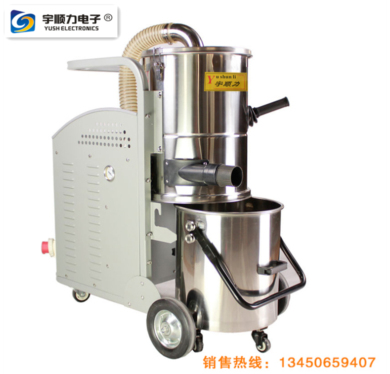 喷涂车间大吸力吸尘器工厂用粉末吸尘器工业吸尘器