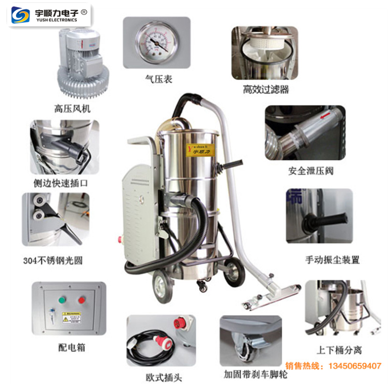 车间铁屑吸尘器电瓶式工业吸尘器工厂车间手推式吸尘器