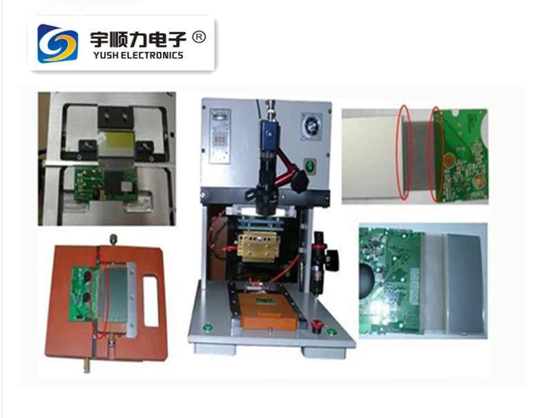 PCB焊接机粘合机-PCB焊接机粘合机制造商