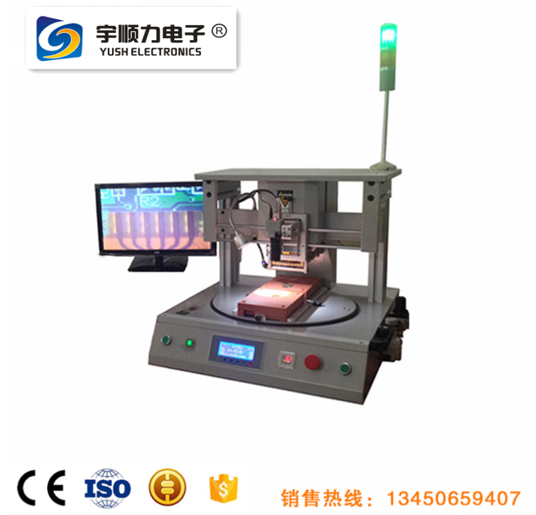 FPC热压治具