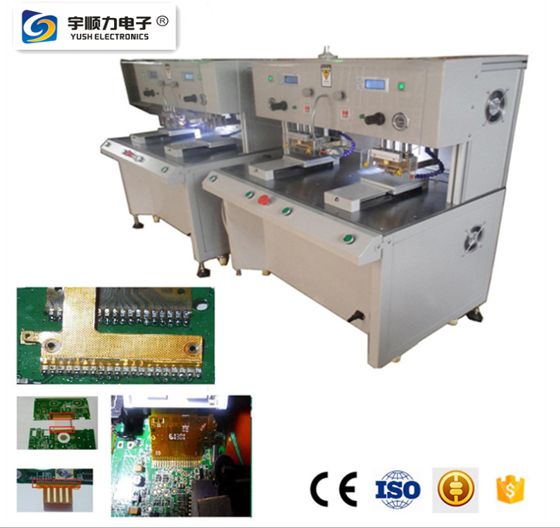 双头双工位脉冲焊接机PCB焊接机|PCB/FPC焊接机