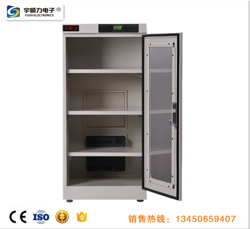电子防潮柜SMT部门除湿快品质承诺
