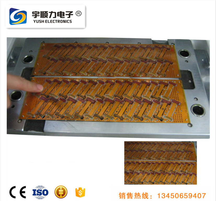 铣刀分板机刀片FPC模具配件批发商