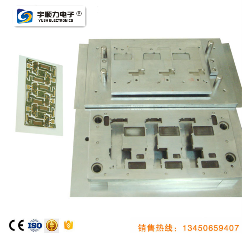 苏州FPC分板机模具刀片PCB分板机刀模配件供应商