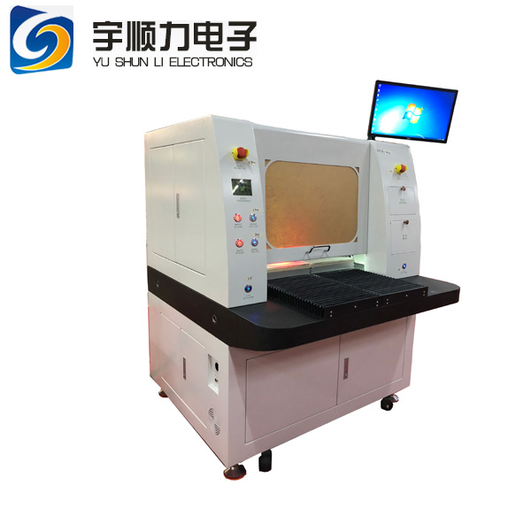 pcb_激光分板机--国内专业分板机品牌_生产效率高