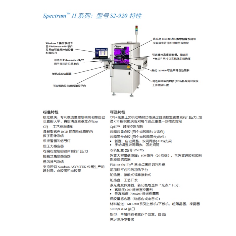 未命名.jpg 未命名.jpg