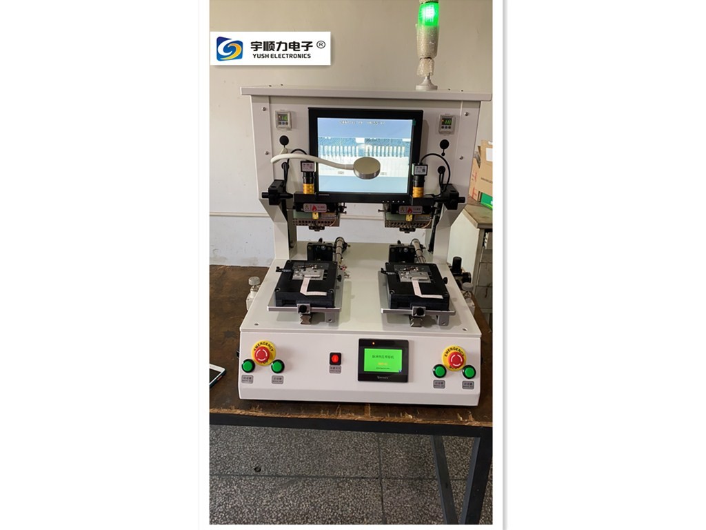 微电脑控制，精度稳定热棒焊接机供应商