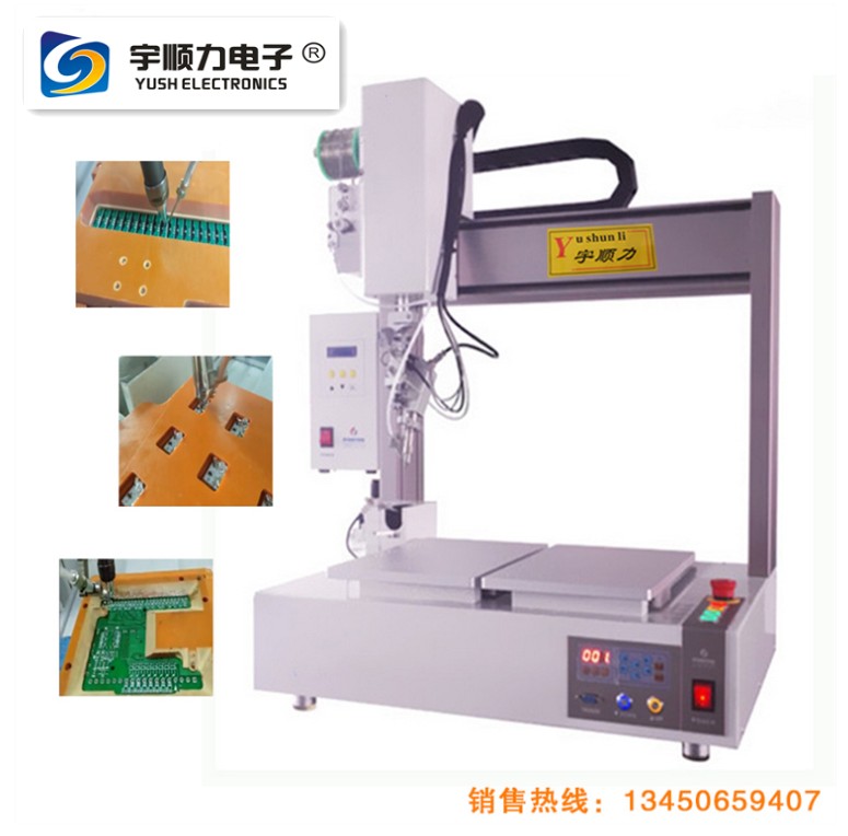 回温最快电视分频器焊锡机全自动焊锡机