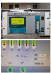 氧气分析仪
